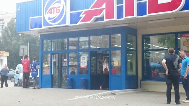 АТБ. ПОПРОШАЙКИ. МЕЛИТОПОЛЬ. смотреть онлайн