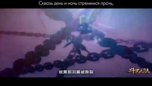 Аниме клип: Тан Сан & Сяо Ву