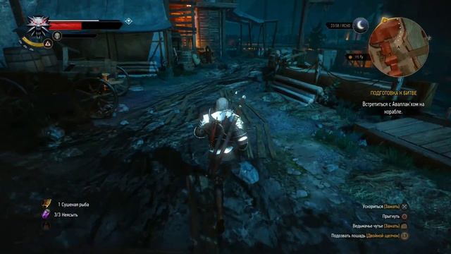 Ведьмак 3 Дикая Охота ► прохождение на PS4 (#58) "УБИЙСТВО КОРОЛЯ РАДОВИДА" смотреть онлайн