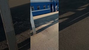 Едем в Витязево. Поезд № 490 Минск-Анапа Лето2023