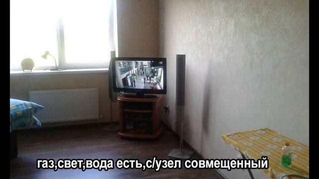 Продается квартира 1 комнатная в ст.Северской Краснодарский край