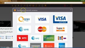 Как сделать свой сайт на Fo.ru причем бесплатно!