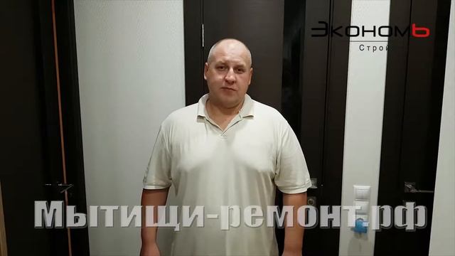 Ремонт квартиры Москва. Капитальный ремонт квартиры.Ремонт квартир под ключ смотреть онлайн