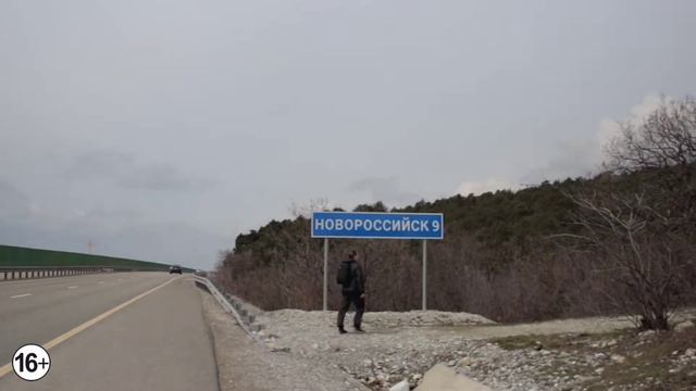Геленджик 2021.Интересный маршрут до можжевеловой рощи в Кабардинке.