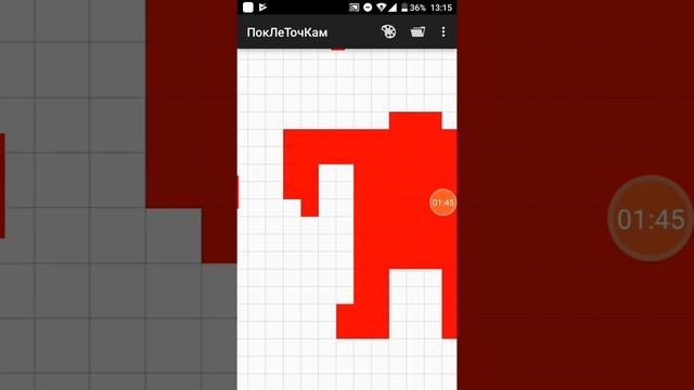 Рисую человека паука по клеточкам смотреть онлайн