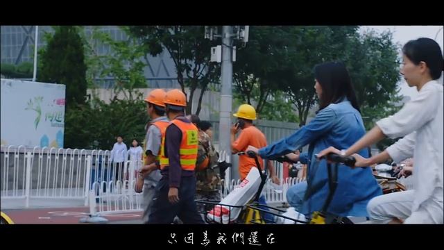 Учим китайский по песням. 大壮 - 我们不一样 (Мы разные)