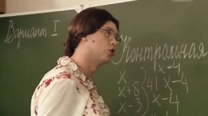 Наша Раша. Снежана Денисовна - Ученика обвиняют в воровстве (пропажа денег)