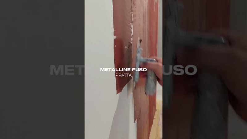 Натуральный металлический эффект на стенах - Metalline Fuso Pratta  #отделкастен #interiordesign