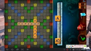 Топ мобильных игр - выпуск 8.2