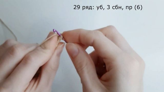 Пряничный человечек крючком. Новогодняя игрушка крючком "Пряня". Игрушка на елку.