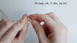 Пряничный человечек крючком. Новогодняя игрушка крючком "Пряня". Игрушка на елку.