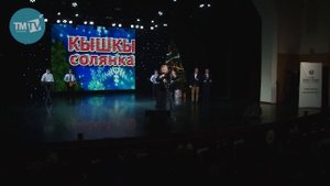 ТАТАРЧА СОЛЯНКА | "Кышкы солянка - 2014"