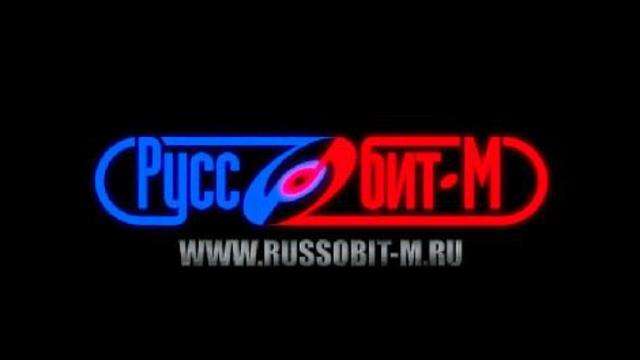 Обеденный переполох