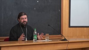 Протоиерей Андрей Ткачев - встреча со студентами ТОГУ