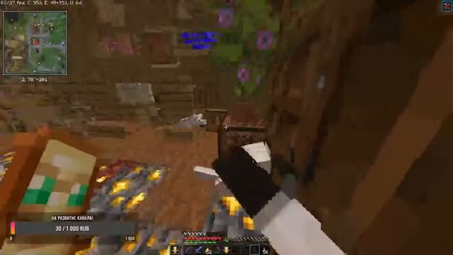 Cтрим по Minecraft 1.18.1 Vanilla SQUAD! смотреть онлайн