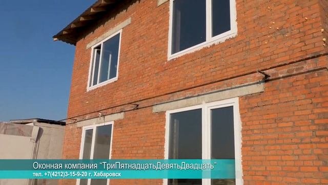 Пластиковые окна, раздвижные порталы