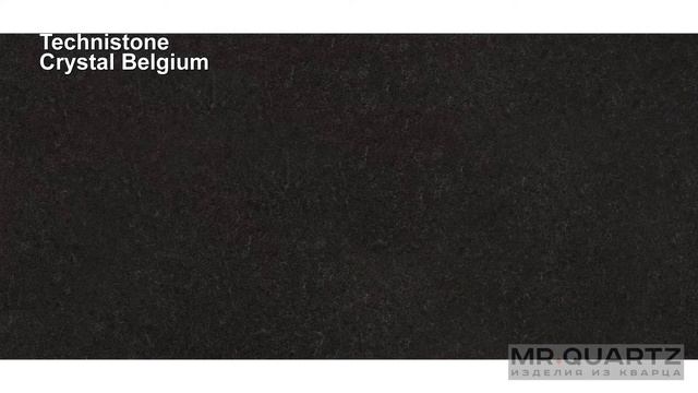 Кварцевый камень Technistone Crystal Belgium смотреть онлайн