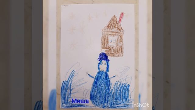 иллюстрируем сказку "Снегурочка". смотреть онлайн