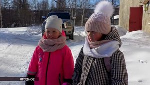 В поселке Ягодное Магаданской области появится современный парк