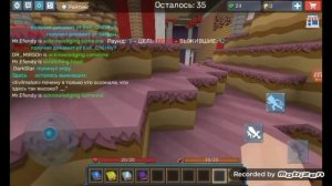 Блокмен го тнт тег