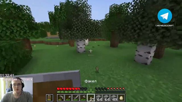 NECROCRAFT #2 // Сервер, где играю с подписчиками [25.06.22] смотреть онлайн