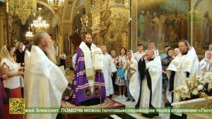 В Подольске прошла встреча правящего архиерея Подольской епархии с жёнами и матерями участников СВО