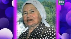 Жырым булсын булэгем (30-04-15)