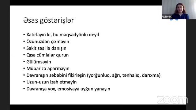 ALZHEYMER MƏKTƏBİ смотреть онлайн