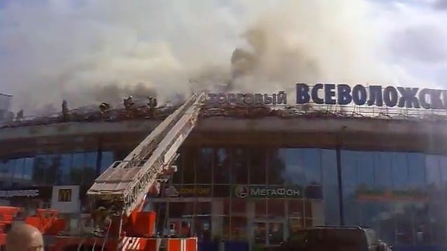 Пожар во Всеволожске