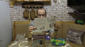 АСМР распаковка покупок шепот