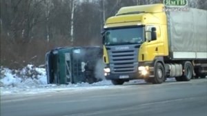 Фура на обочине