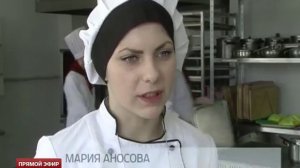 Дневники Дельфийских игр – 2017: авторское кулинарное искусство