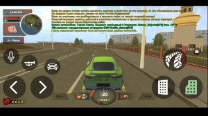 ПУТЬ БОМЖА на БЛЕК РАША #59 - ОЧЕНЬ ДОРОГОЕ АВТО!!