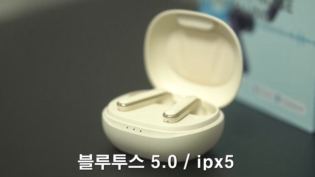이 가격에 ANC에 게임모드, Bass 부스터까지!! 앤커 라이프 P3(anker life P3)! 10만원 미만에 이정도 퀄리티는 보기 드물어요! смотреть онлайн