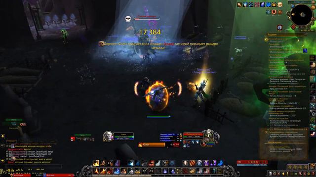 Wow 2019 11 06 17 31 19 022 смотреть онлайн