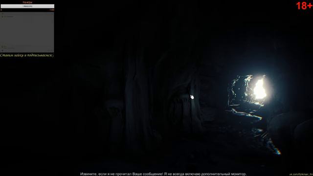 Stream fm Ищем ключ-карту к бункеру The Forest смотреть онлайн