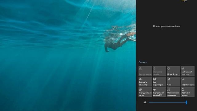 Не включается принтскрин?не работает print screen windows 10