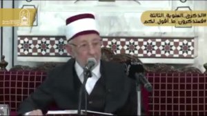 Причина смут в Сирии - Шахид Мухаммад Саид Рамадан аль Бути