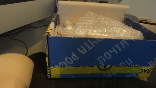 Загадочная посылка из Рязани :-)) смотреть онлайн