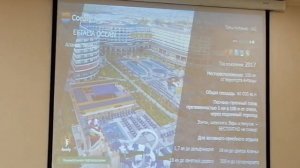 EFTALIA OCEAN  5* Турция (2023) отзыв эксперта