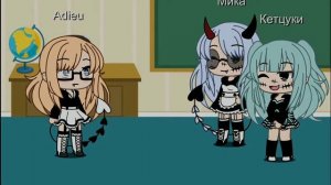 ..Ваша дочь не знает немецкий и украинский ..