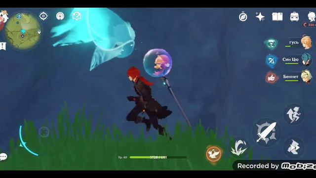 играю в геншин смотреть онлайн