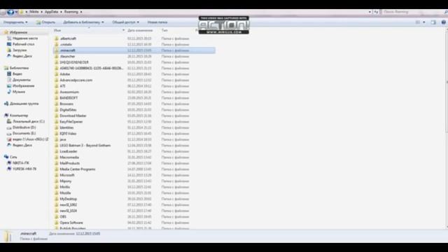 (школогайд)№4 Как установить скин майнкрафт ?! 18+ смотреть онлайн