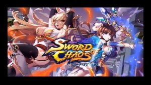 Хотите ли вы Sword of  Chaos??