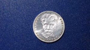 Альберт ШВЕЙЦЕР человек с большой буквы