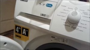 Zanussi ZWSO 6100 V