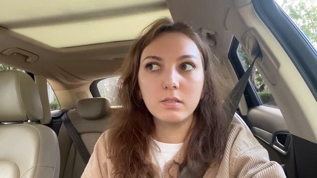 Визитерская виза на Кипр. Новые правила. смотреть онлайн