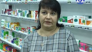 аптека «Апрель»