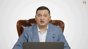 Влияние символов на человека