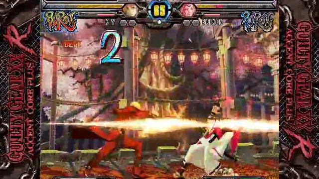 Guilty Gear XX Accent Core Plus R-Arcade Run Ky смотреть онлайн